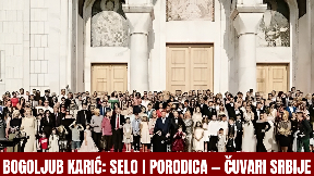 Bogoljub Karić: Selo i porodica - čuvari Srbije